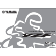 Инструкция по эксплуатации мотоцикла YAMAHA YZF-R6