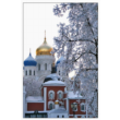 Kirov Tamara. The book of poems. Seasons.