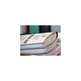 Макет уголовного дела по факту разбойного нападения
