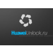 NCK code to unlock 3g usb modem huawei