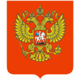 Герб России в векторе