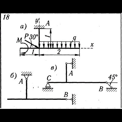 Реакций опор твердого тела. Теоретическая механика задача с1. Термех с1 статика. Решение задач Диевский теоретическая механика с1. Термех реакции опор твердого тела.
