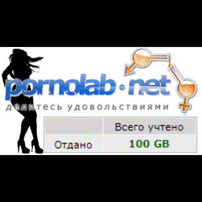 Pornolab forum