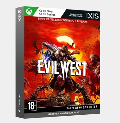 Evil west xbox