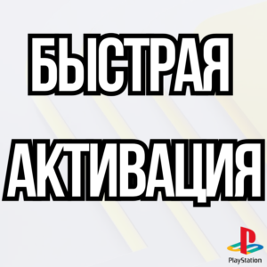 鬼谷八荒 Tale of Immortal® +10 TOP GAMES💎+БОЛЬШОЙ КЭШБЭК✔️