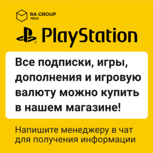 閃攻機人アスラ - ASURA THE STRIKER - + ВЫБОР РЕГИОНА STEAM