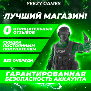狐狸射手 / Fox Shooter✅STEAM GIFT AUTO✅RU+МИР