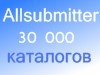 Base directory of 30,000 websites