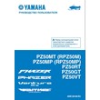 Instructions snowmobile YAMAHA PZ50MT, PZ50