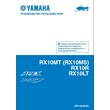 Instructions snowmobile YAMAHA RX10R, RX10L