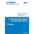 Инструкция по эксплуатации снегохода YAMAHA FX10RTRS,FX