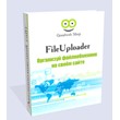 FileUploader. File sharing on your site.