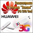 AAA Unlock Huawei modems