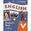 1 Reshebnik - English Grade 5 - Education - Vereshchagin