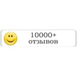 💳EU Bank 75$ Mastercard Virtual ⚡️EU MERCHANTS⚡️PRICE✅