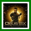 Deus Ex Human Revolution + 15 Games - Steam Region Free