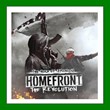 Homefront The Revolution + DLC´s - Steam Region Free