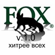 Professional Advisor Fox v.1.0.
