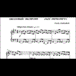 1с16 Jazz Impromptu,  PAVEL ZAKHAROV / piano