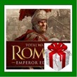 Total War: ROME II  Emperor Edition RENT ACCOUNT Online