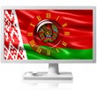 Clock Flag Belarus code activation