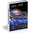 Eight minutes in UFOs. Two books on the earth in space