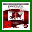 Dragon Age: Origin Ultimate Edition + DA II - EA App