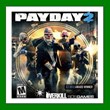 PAYDAY 2 + 5 games - Steam - RENT ACCOUNT Online