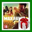 Max Payne 3 - Rockstar Launcher Key -  Region Free