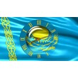 Clock Flag Kazakhstan code activation