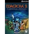 Magicka 2: DLC Cardinal Points Super Pack (Steam KEY)