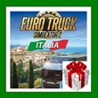 Euro Truck Simulator 2 – Italia DLC - Steam Key