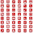Icons Directory