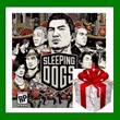 Sleeping Dogs Definitive - CD-KEY - Steam Region Free
