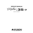 Руководство по ремонту и эксплуатации Hyundai R35-7