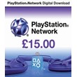 Playstation Network PSN £15 (UK)