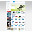 Online sporting goods store on 1C-Bitrix + License