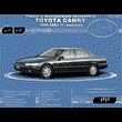Toyota Camry 1996 - 2001. The multimedia guide.