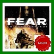 F.E.A.R. FEAR Ultimate Shooter - Steam Key Region Free