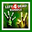 Left 4 Dead 2 + 1 Bundle + 25 game Steam - Region Free