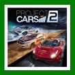 Project CARS 2 - Steam Key - Region Free