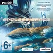 Endless Space: Infinite Space (Steam KEY) + GIFT