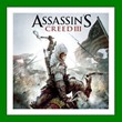 Assassins Creed III + 5 DLC - Ubisoft Region Free