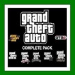✅Grand Theft Auto Complete Pack✔️30game🎁Steam⭐Global🌎