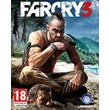 Far Cry 3 (Uplay KEY) + GIFT