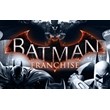 Batman Franchise Pack 4 games + 8 DLC  Steam Gift/ RU
