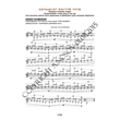 56_Guitar School A.Nosova, 56th lesson (of 165)