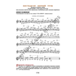 61_Guitar School A.Nosova 61st lesson (of 165)