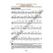 67_Guitar School A.Nosova, 67th lesson (of 165)