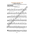 72_Guitar School A.Nosova, 72nd lesson (of 165)